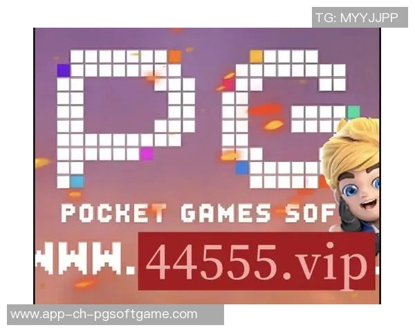 pg电子免费游戏倍数小-探索PG电子免费游戏中的小倍数策略-pg电子免费游戏倍数小