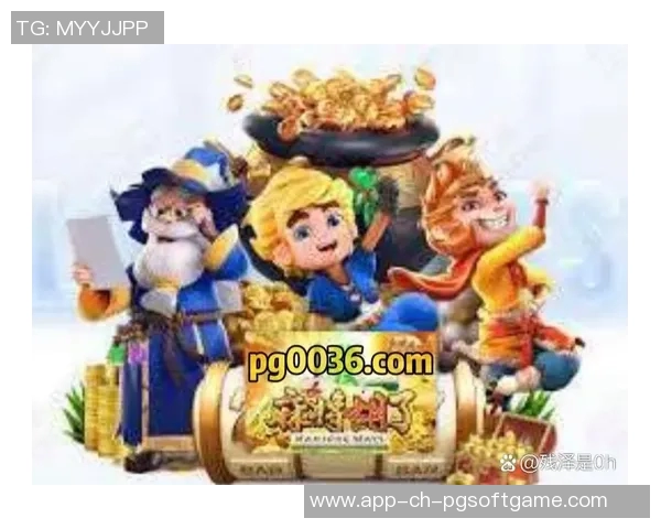 pg模拟器麻将胡了试玩-探索PG模拟器麻将，试玩体验与感受分享-pg模拟器麻将胡了试玩