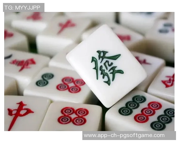 pg电子麻将胡了卡胡-电子麻将新境界，探究PG电子麻将中的卡胡技巧-pg电子麻将胡了卡胡