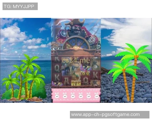 pg电子赏金船长怎么玩-如何玩转PG电子赏金船长-pg电子赏金船长怎么玩