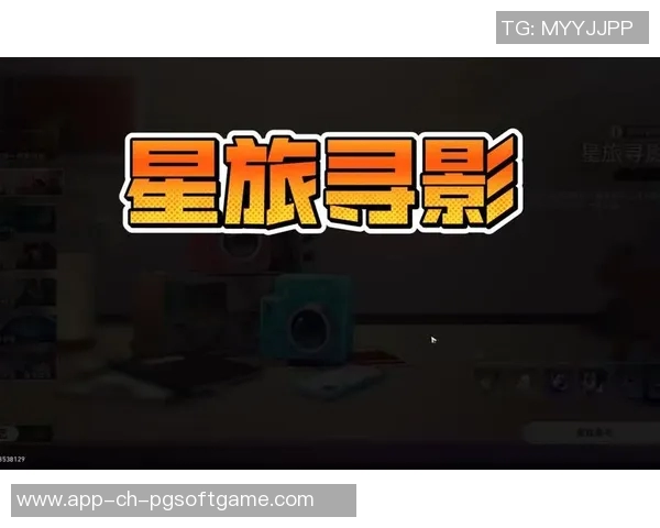 星旅淘金下载-星旅淘金下载,探索数字世界的黄金机会-星旅淘金下载 星旅淘金下载-星旅淘金下载,探索数字世界的黄金机会-星旅淘金下载