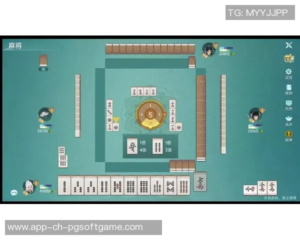 麻将胡了战绩截图-麻将之战胜利，那一刻的荣耀战绩截图-麻将胡了战绩截图