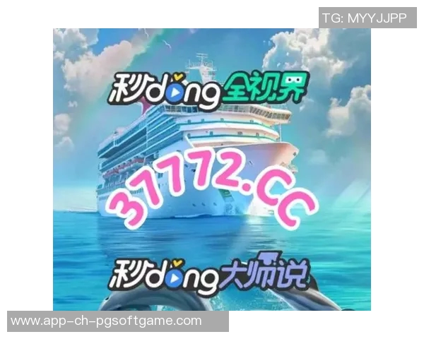 pg模拟器麻将胡了试玩-PG模拟器麻将胡了试玩体验分享-pg模拟器麻将胡了试玩