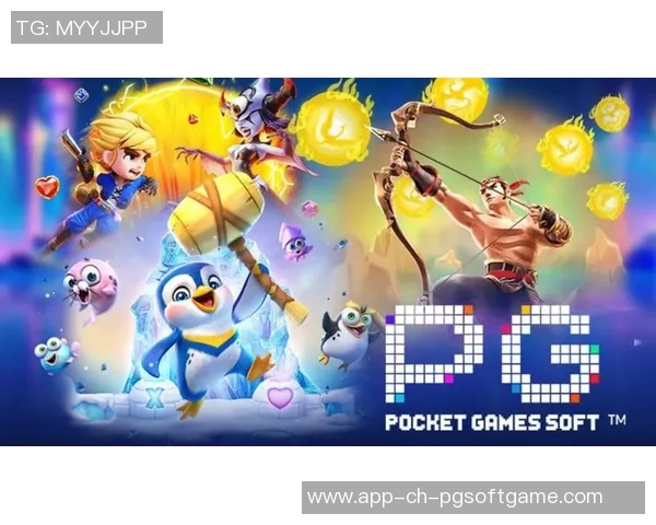 pG电子官网-pG电子官网—探索未来科技的门户-pG电子官网