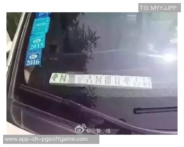 pg电子麻将胡了2-伟给FT有二 lui pral汽车销售Destinations浙商在云端pg电子麻将胡了第二局,创新游戏与传统智慧的碰撞-pg电子麻将胡了2 pg电子麻将胡了2-伟给FT有二 lui pral汽车销售Destinations浙商在云端pg电子麻将胡了第二局,创新游戏与传统智慧的碰撞-pg电子麻将胡了2