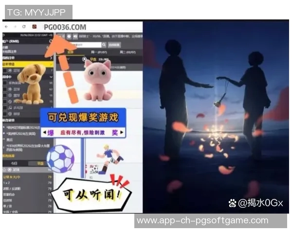 pg赏金船长一直输钱怎么办-如何应对PG赏金船长一直输钱的情况-pg赏金船长一直输钱怎么办