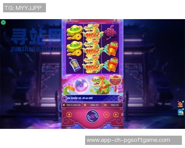 网赌pg电子游戏赔率-探究网赌PG电子游戏赔率的真相与陷阱-网赌pg电子游戏赔率