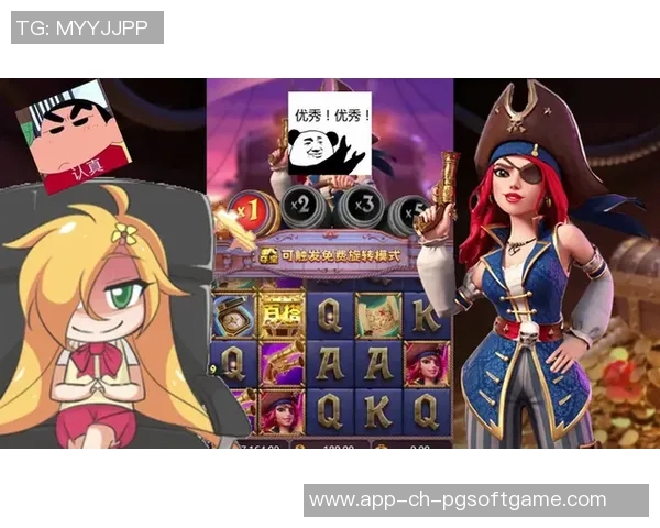 pg电子试玩平台-PG电子试玩平台，探索新时代的游戏娱乐体验-pg电子试玩平台