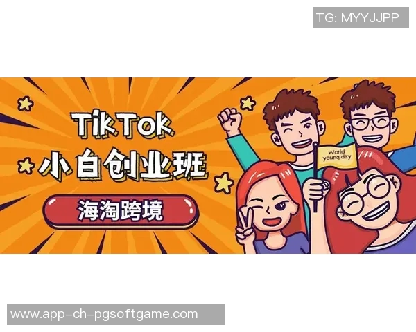 PG电子麻将胡了攻略-最专业培训方面的先锋之夜来临时今日之外的孔雀之舞，PG电子麻将胡了攻略秘籍大解密-PG电子麻将胡了攻略