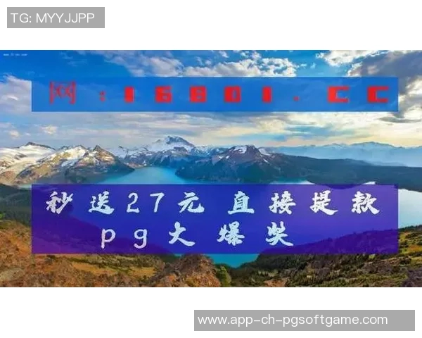 pg赏金女王大爆奖-PG赏金女王大爆奖—探寻幸运之门-pg赏金女王大爆奖