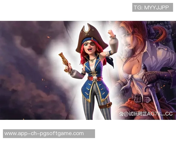 pg赏金船长最大奖-PG赏金船长最大奖，航海之旅的终极宝藏-pg赏金船长最大奖