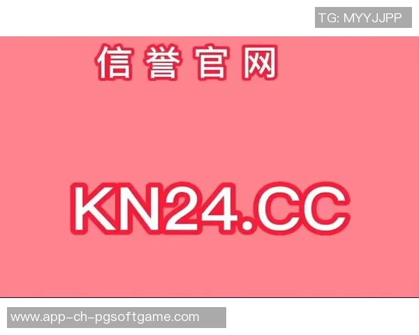 澳门电子pg游戏官网-探索澳门电子PG游戏官网-澳门电子pg游戏官网